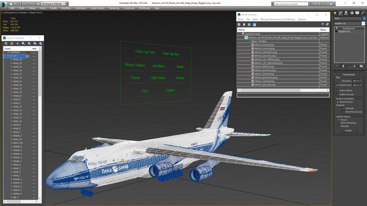 3D Antonov An124 Ruslan Aircraft Volga Dnepr Rigged model