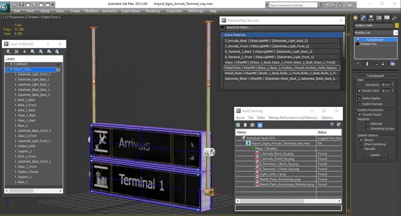 3D Airport Signs Arrivals Terminal