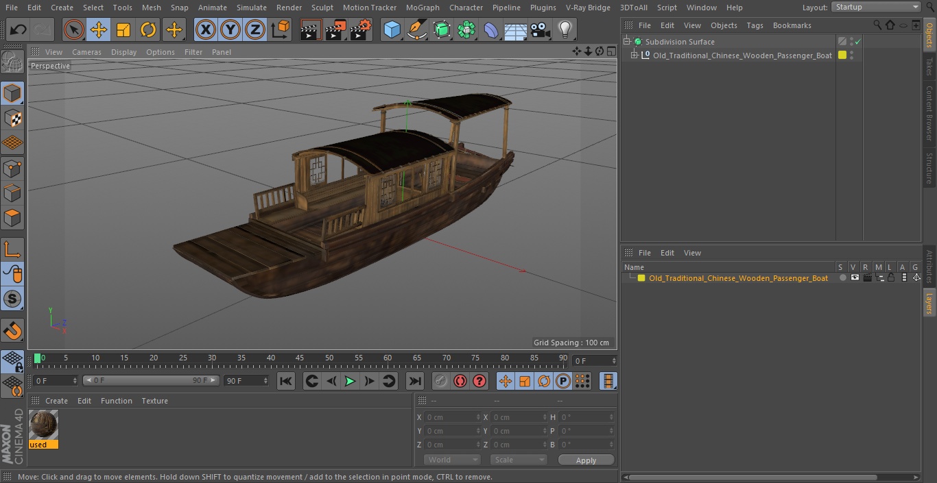 3D model Old Traditional Chinese Wooden Passenger Boat