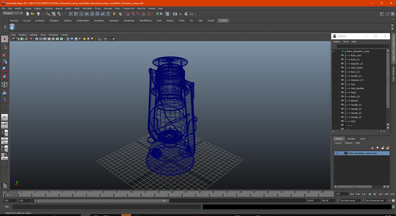 Retro Kerosene Lamp 3D model