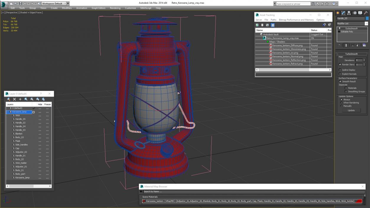 Retro Kerosene Lamp 3D model