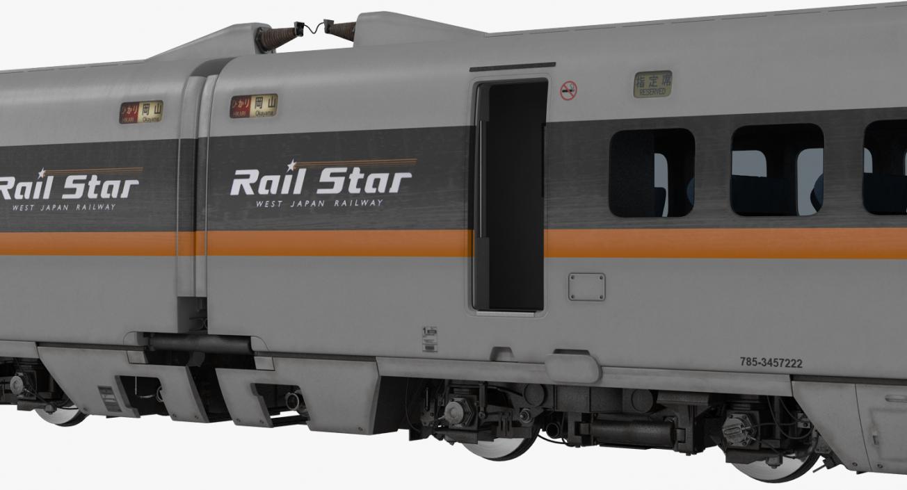 Bullet Train Rail Star 3D