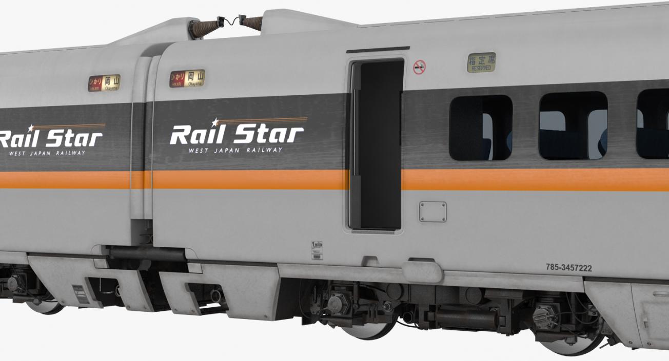 Bullet Train Rail Star 3D