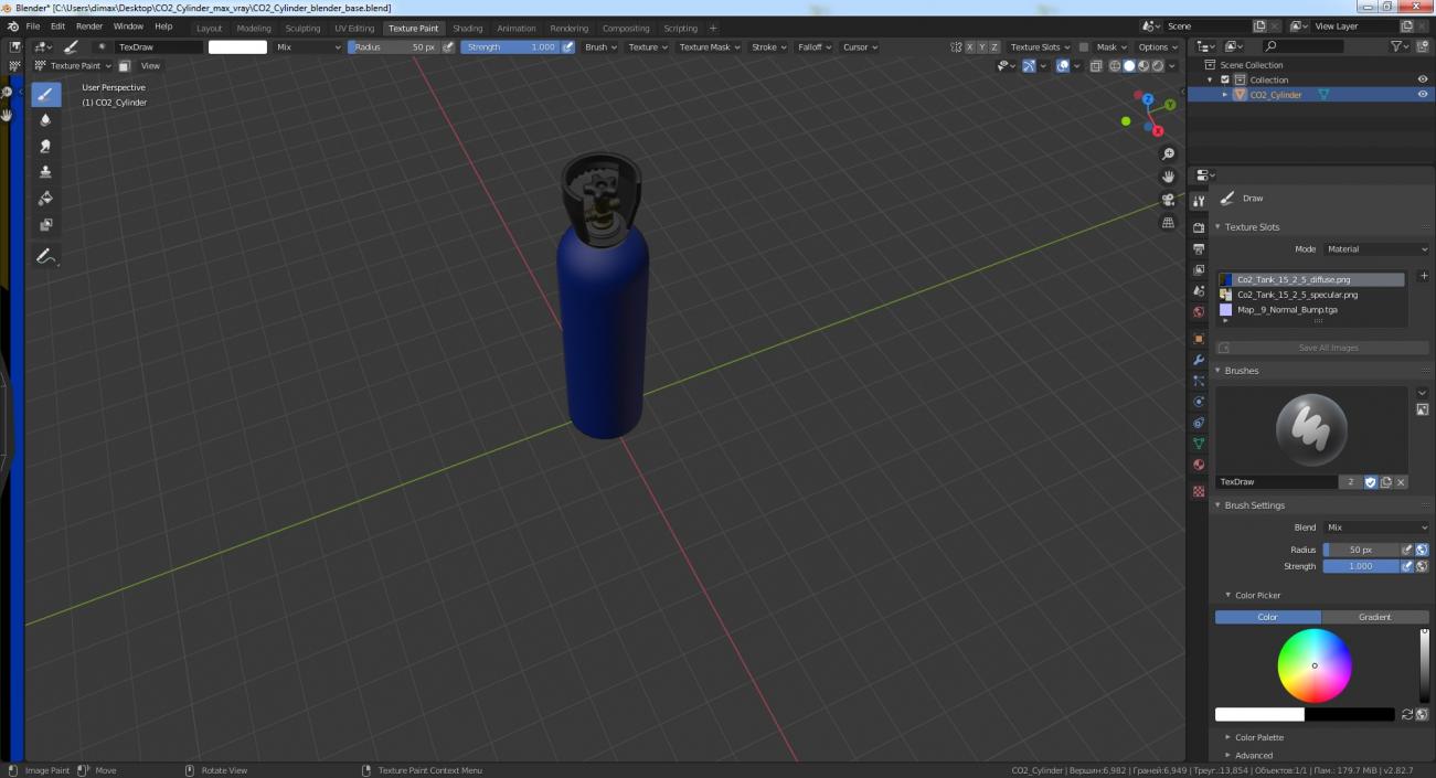 CO2 Cylinder 3D