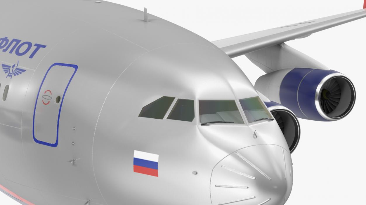 IL-96 Russian Plane Simple Interior Rigged 3D