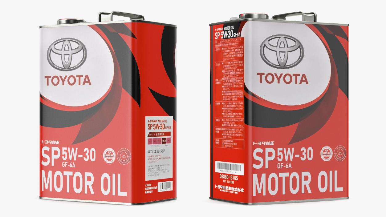 3D Toyota Motor Oil Metal Can