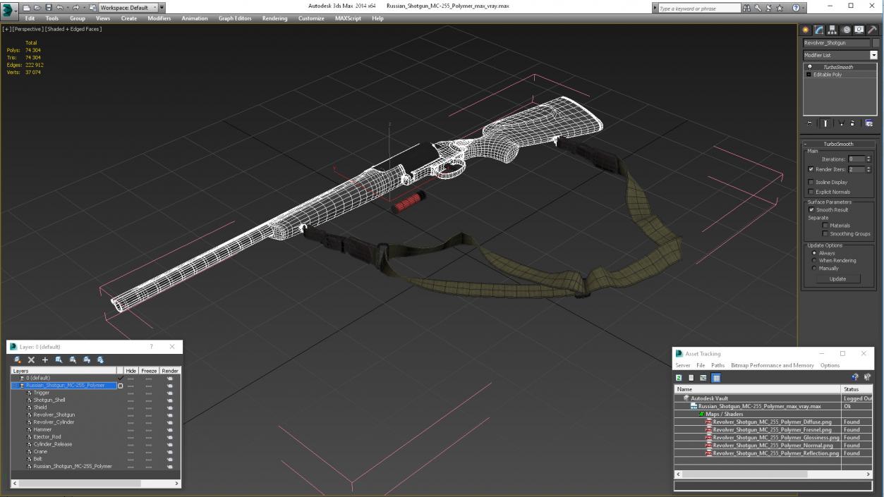 3D model Russian Shotgun MC-255 Polymer