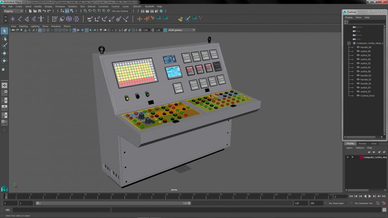 3D model Computer Center Abak