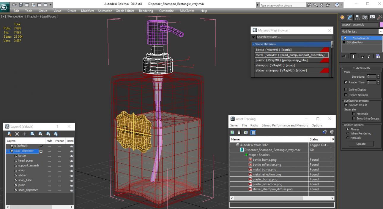 Dispenser Shampoo Rectangle 3D