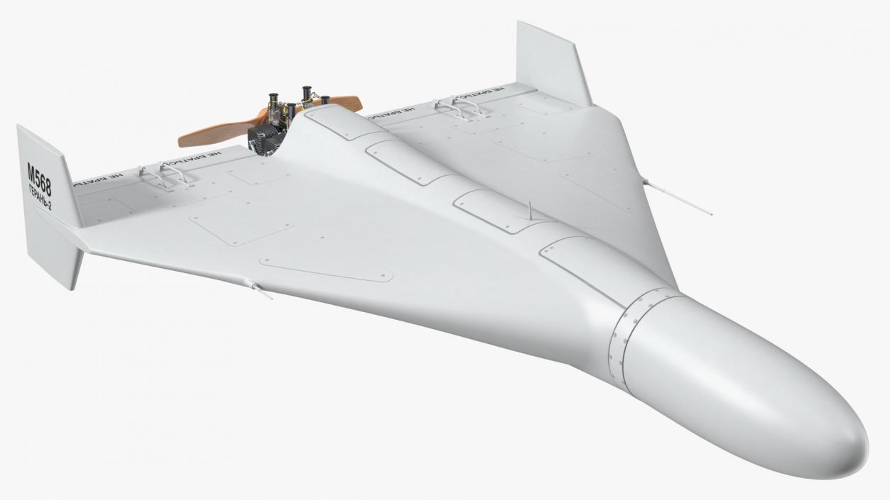 Geran-2 3D model