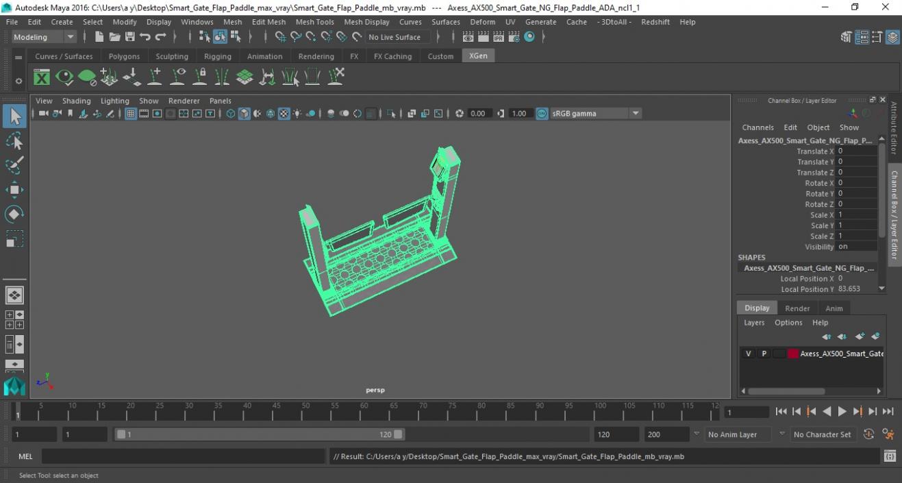 Smart Gate Flap Paddle 3D