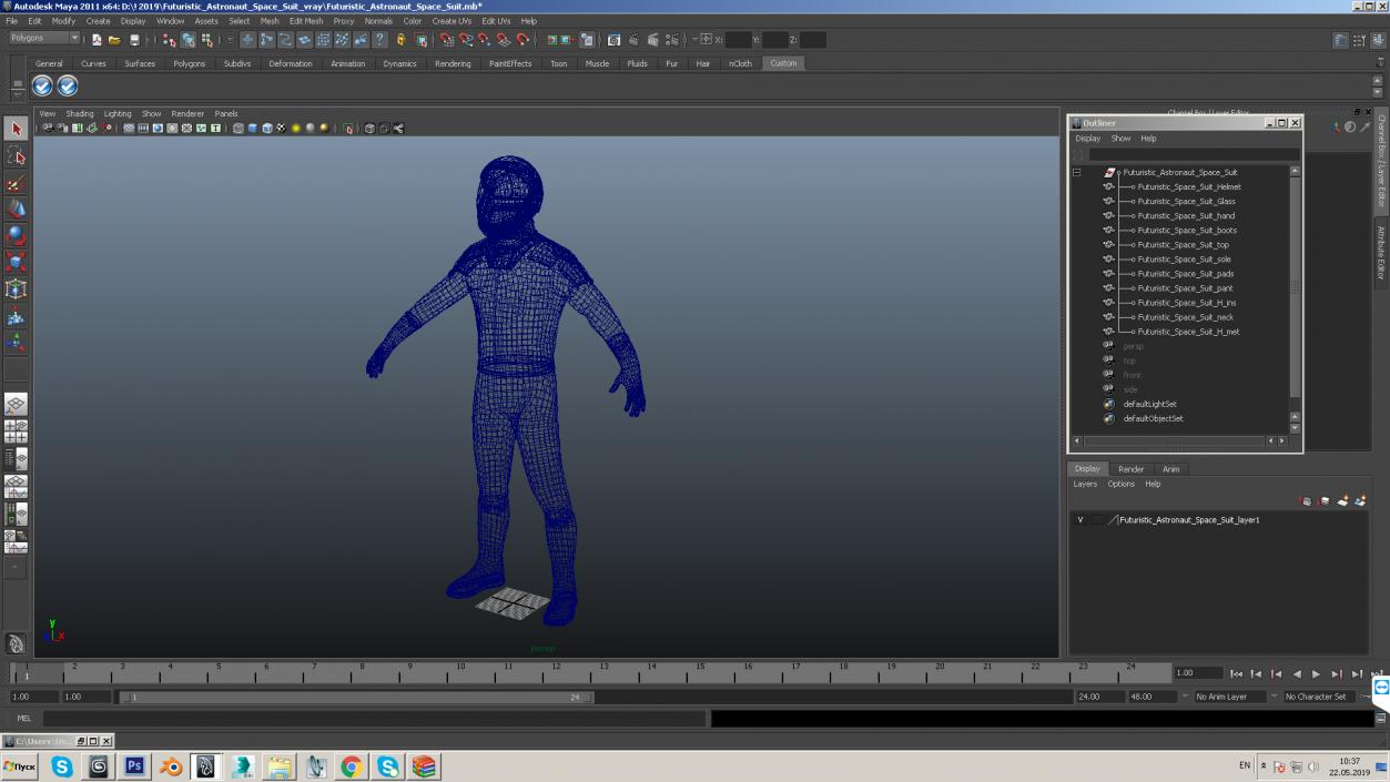 3D Futuristic Astronaut Space Suit