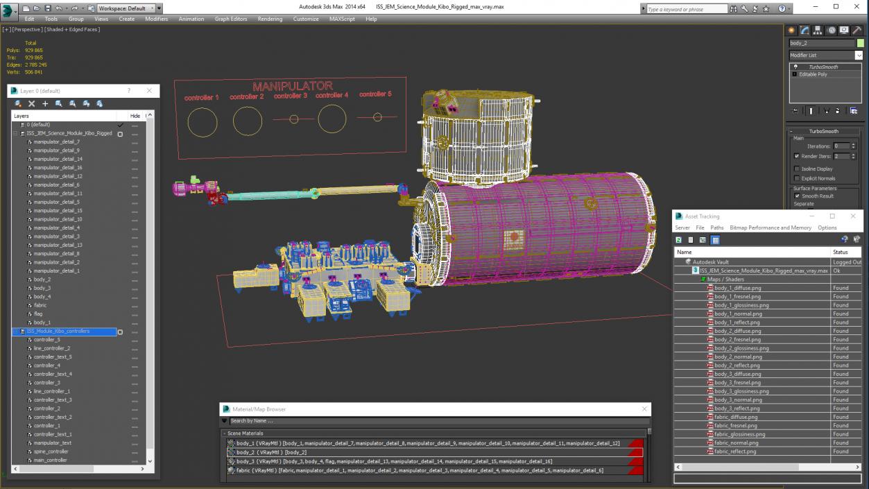 ISS JEM Science Module Kibo Rigged 3D model