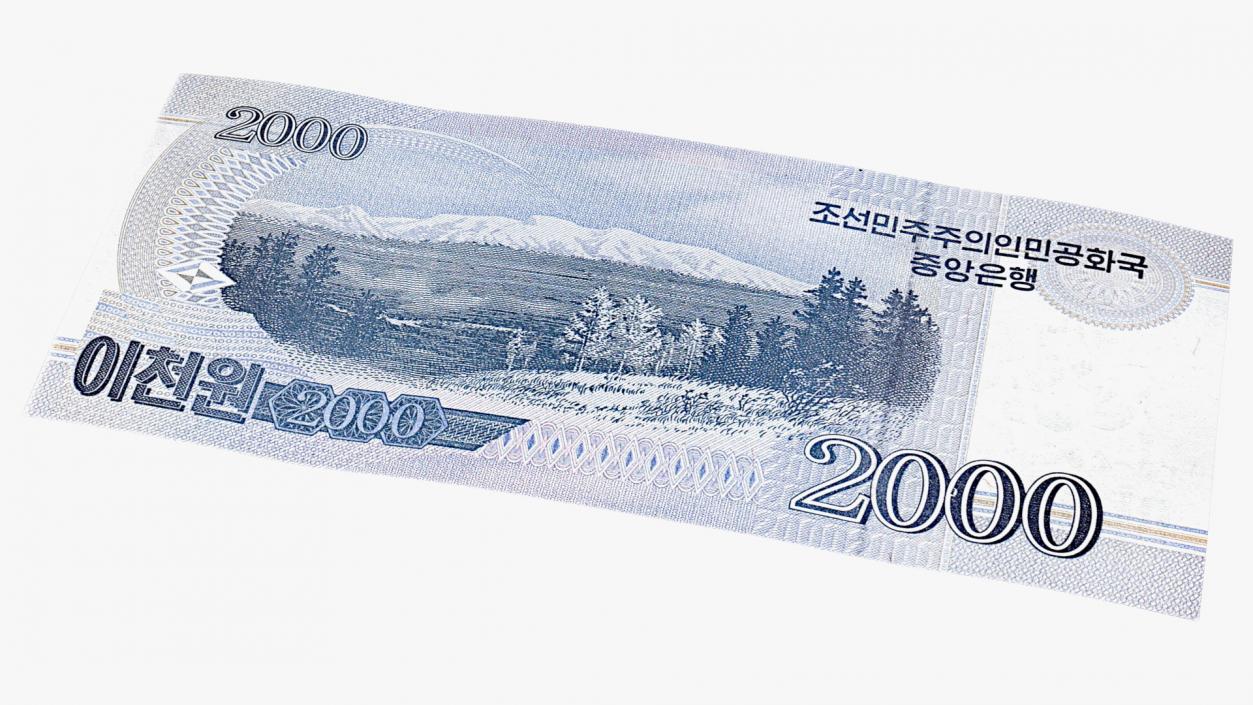 North Korea 2000 Won Banknotes Bundle 3D