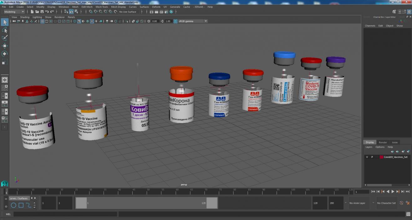 3D model Covid19 Vaccines Set