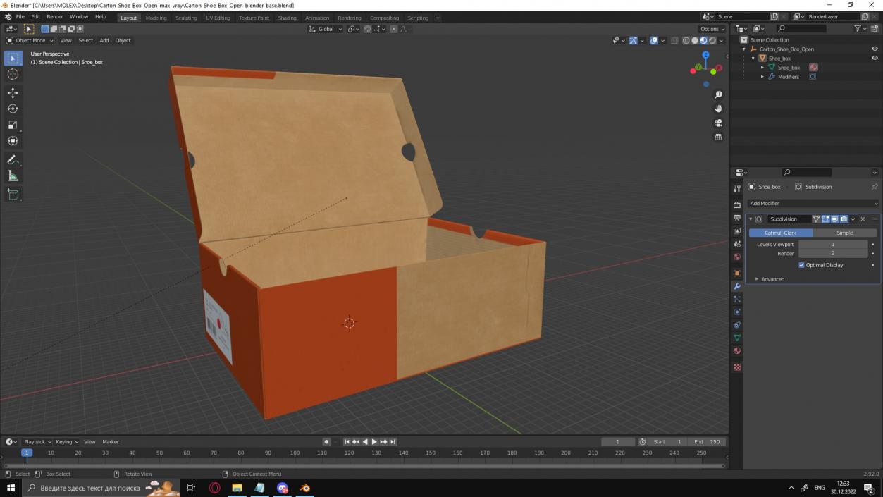 3D model Carton Shoe Box Open