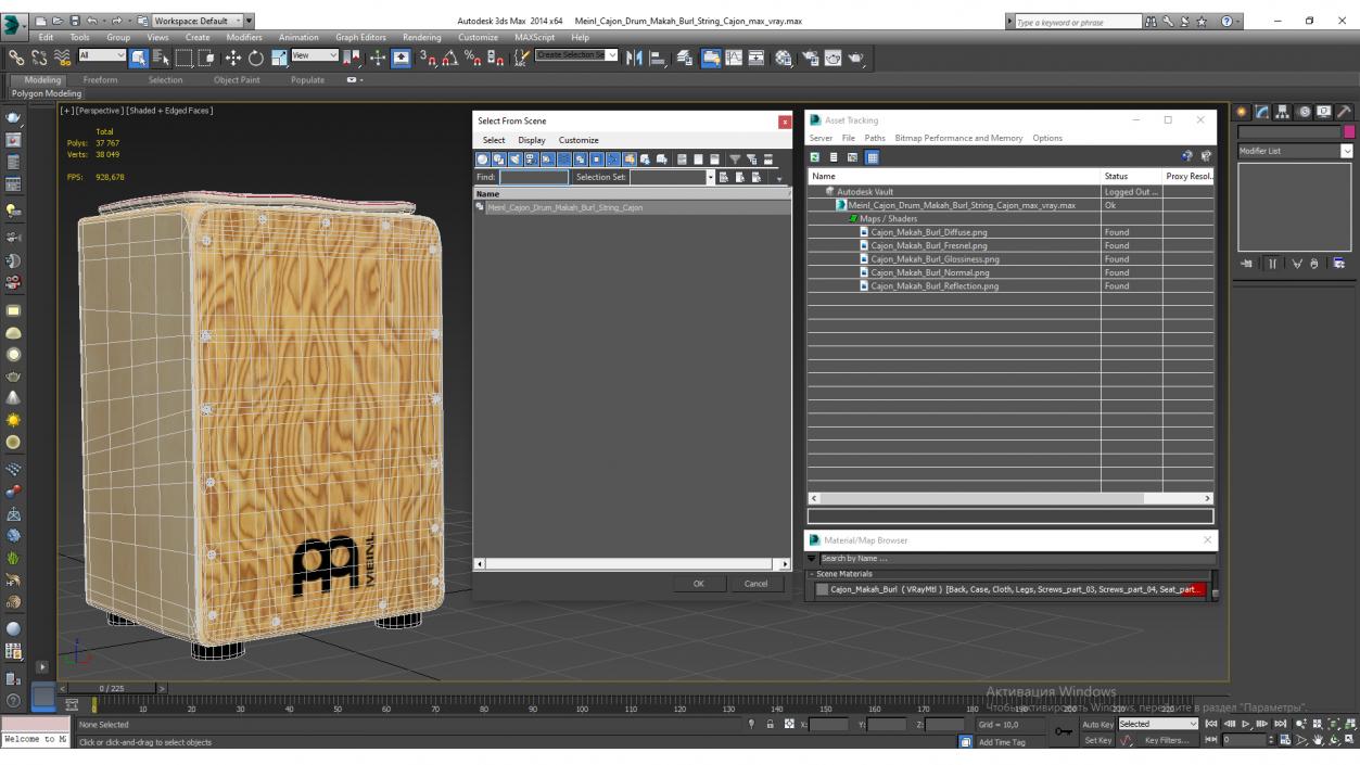 3D model Meinl Cajon Drum Makah Burl String Cajon