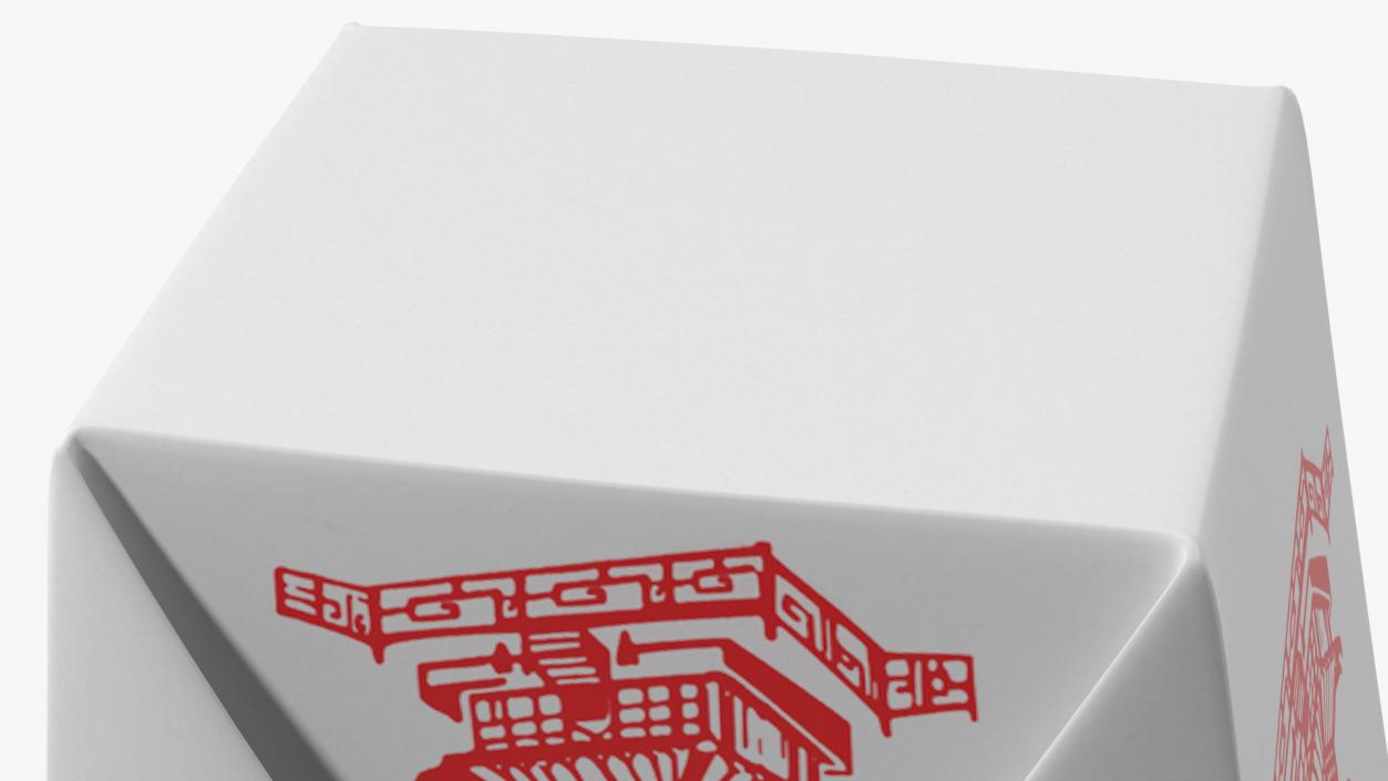 3D Chinese Restaurant Takeout Box 16 Oz