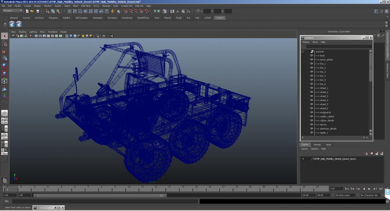 3D ATMP High Mobility Vehicle Desert model