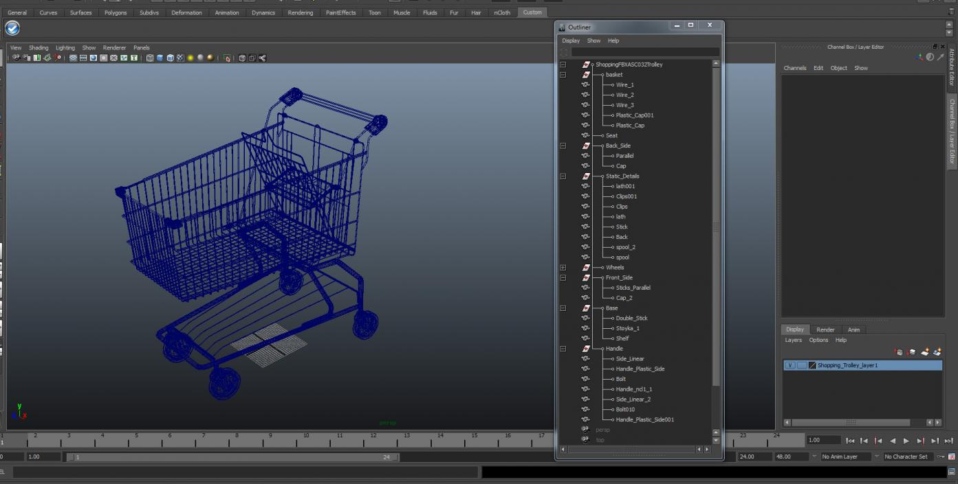 3D Shopping Trolley