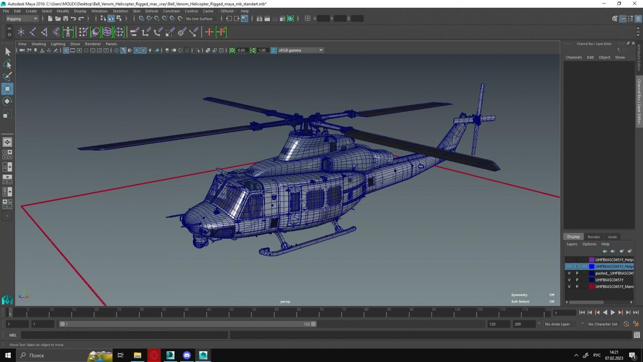 Bell Venom Helicopter Rigged for Maya 3D