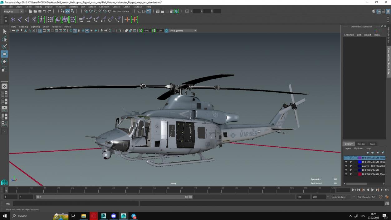 Bell Venom Helicopter Rigged for Maya 3D