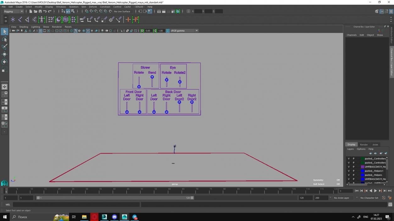 Bell Venom Helicopter Rigged for Maya 3D