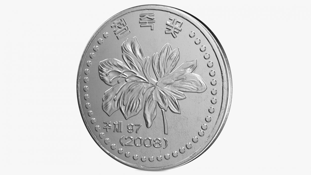 3D North Korea 1 Chon Coin 2008 model