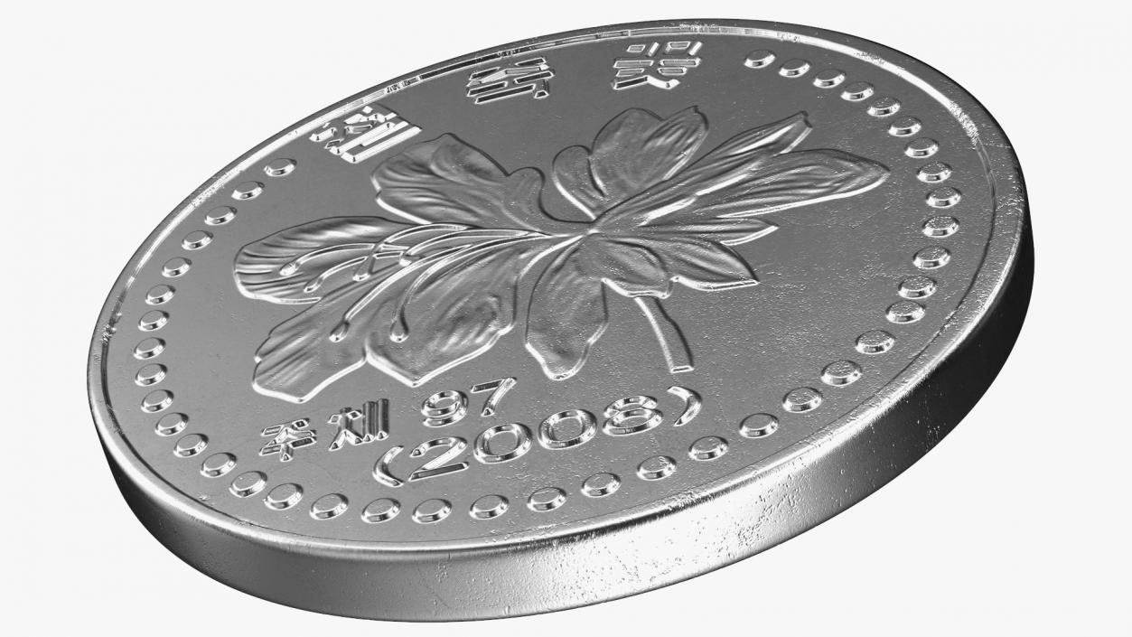 3D North Korea 1 Chon Coin 2008 model