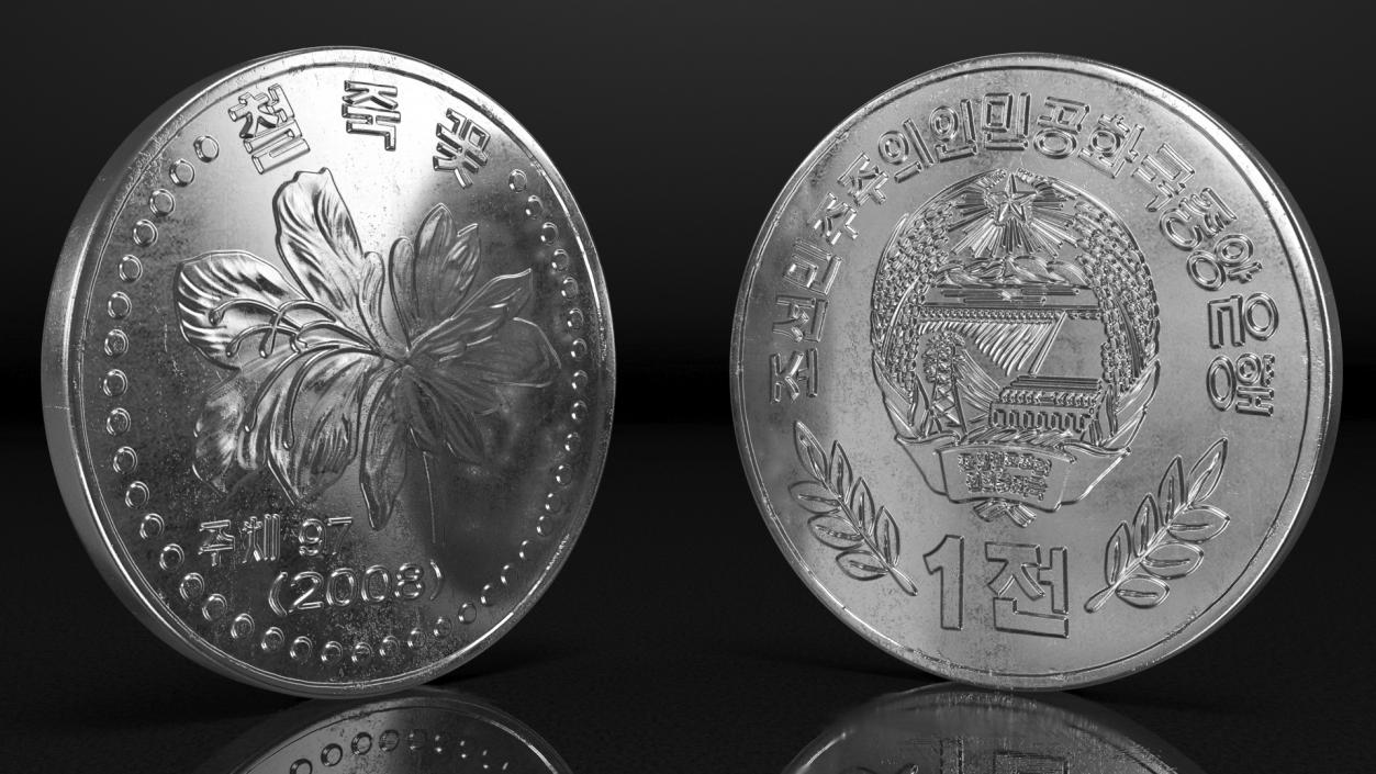 3D North Korea 1 Chon Coin 2008 model