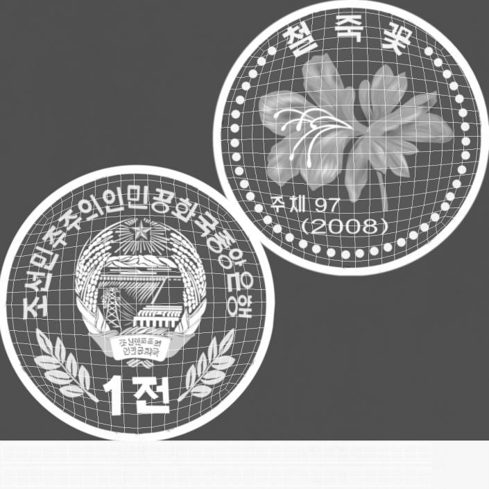 3D North Korea 1 Chon Coin 2008 model