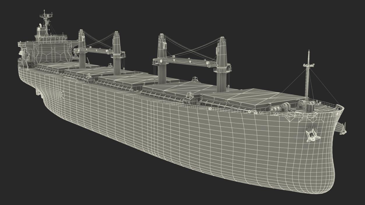 Marine Cargo Ship 3D