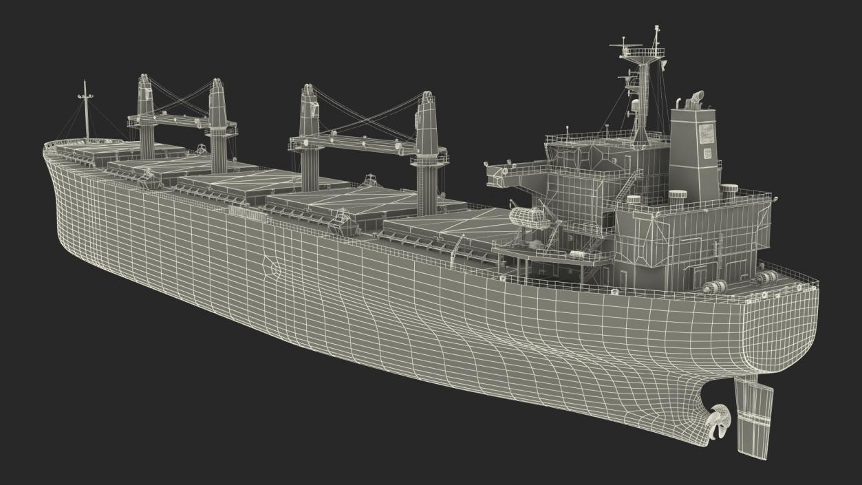 Marine Cargo Ship 3D