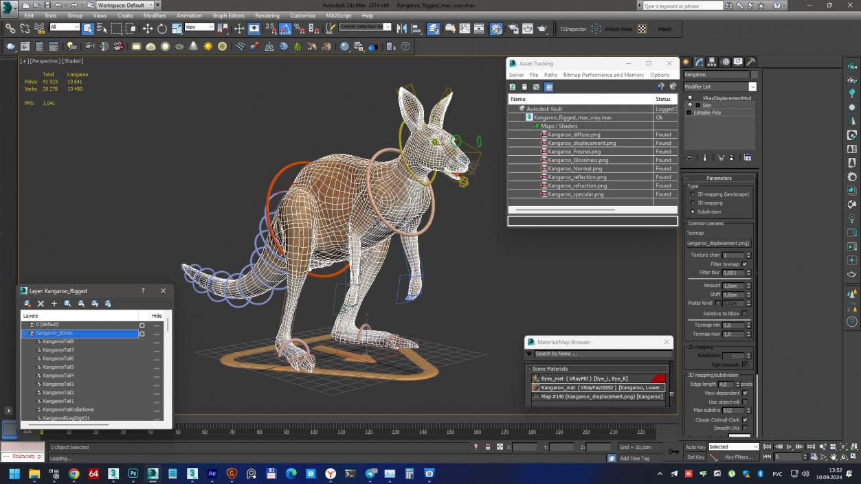 3D model Kangaroo Rigged