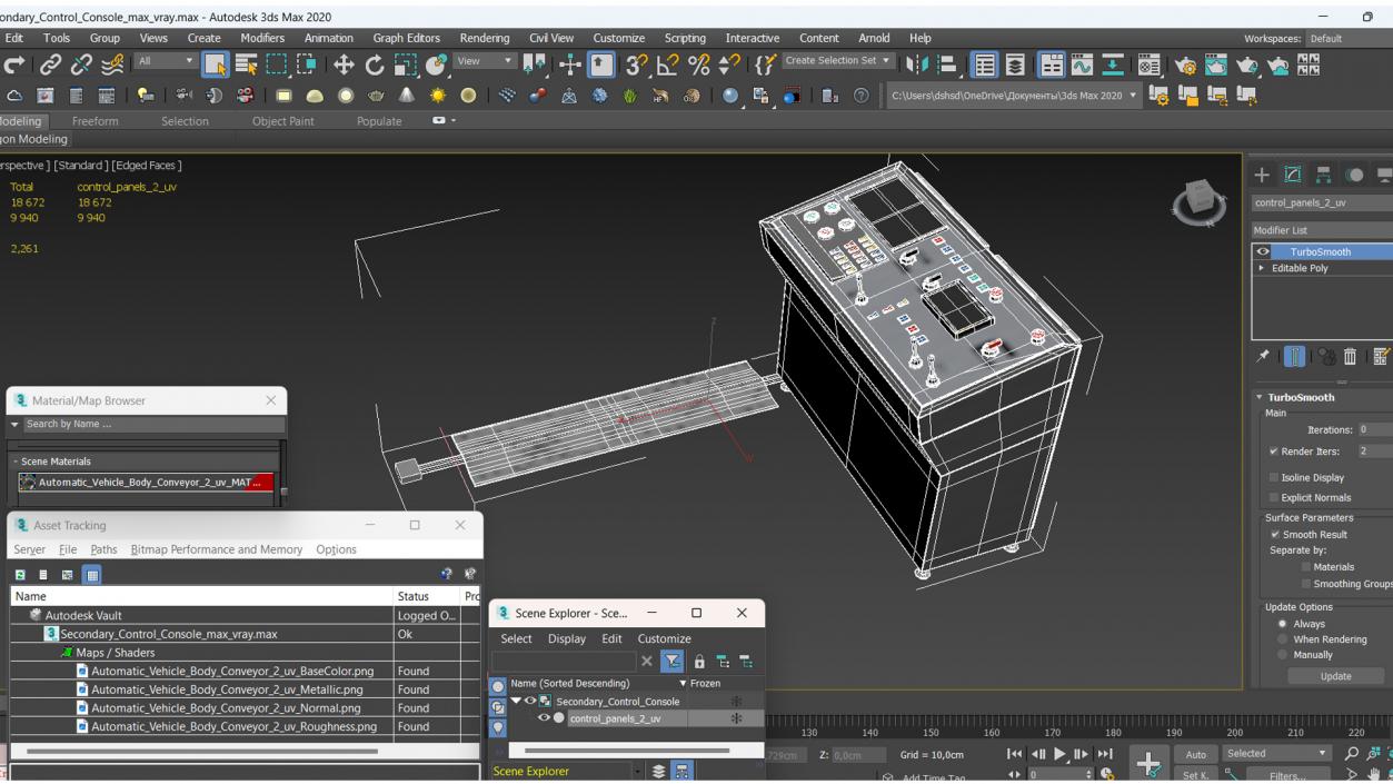 3D model Secondary Control Console