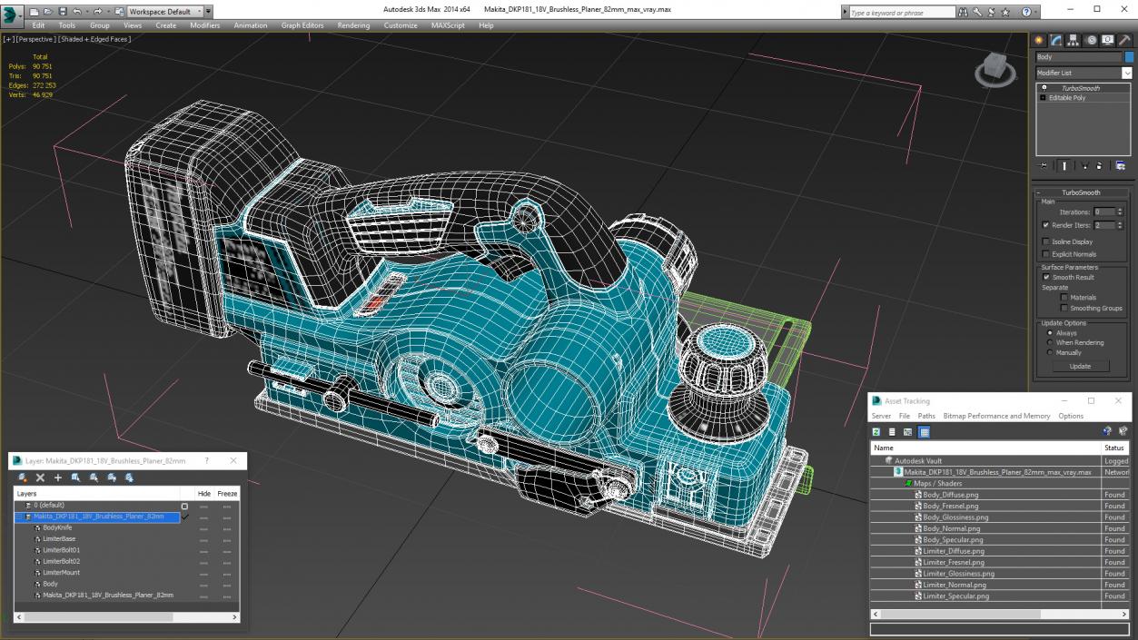 Makita DKP181 18V Brushless Planer 82mm 3D model