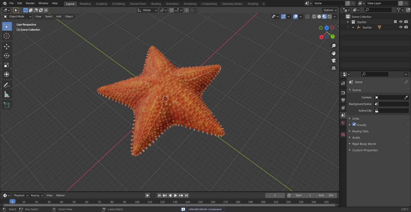 3D model Starfish 3