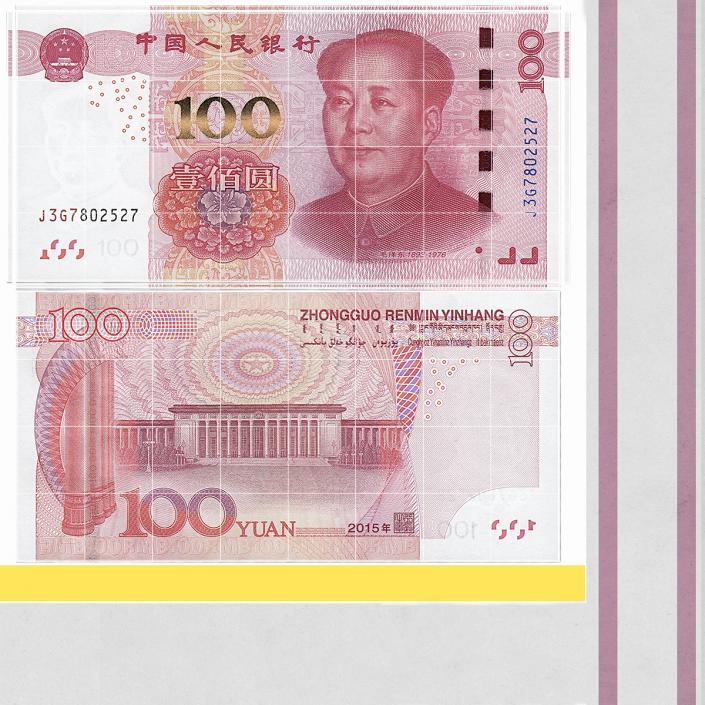 3D model Chinese 100 Yuan 2015 Banknotes Fan