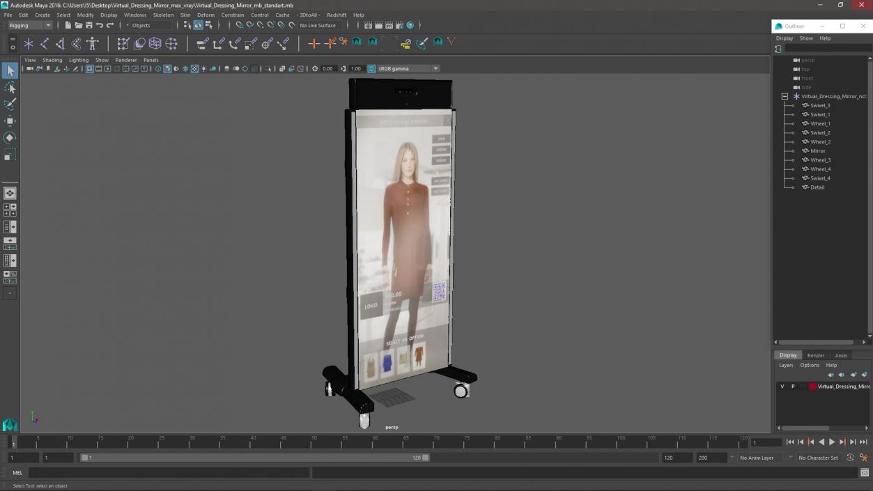 3D Virtual Dressing Mirror(1)