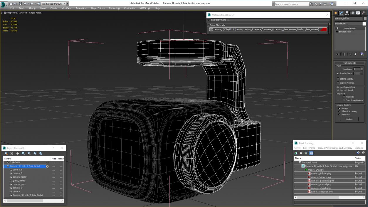 3D Camera 4K with 3 Axis Gimbal model