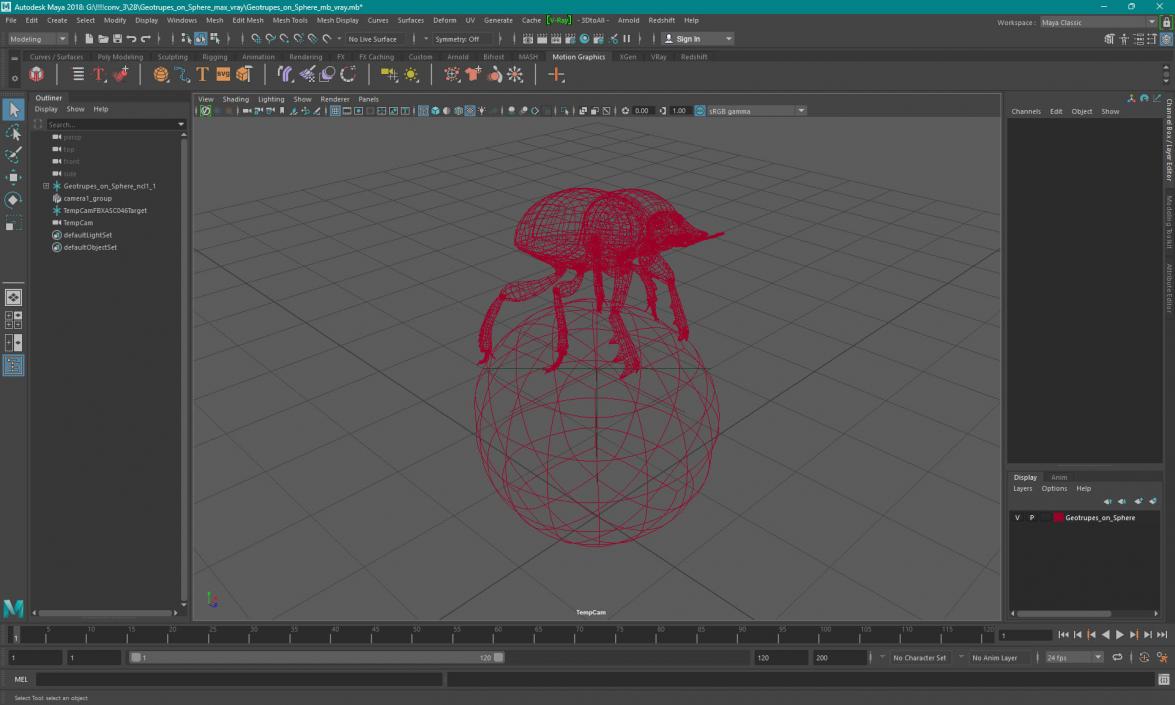 Dung Beetle on Dung Ball 3D model