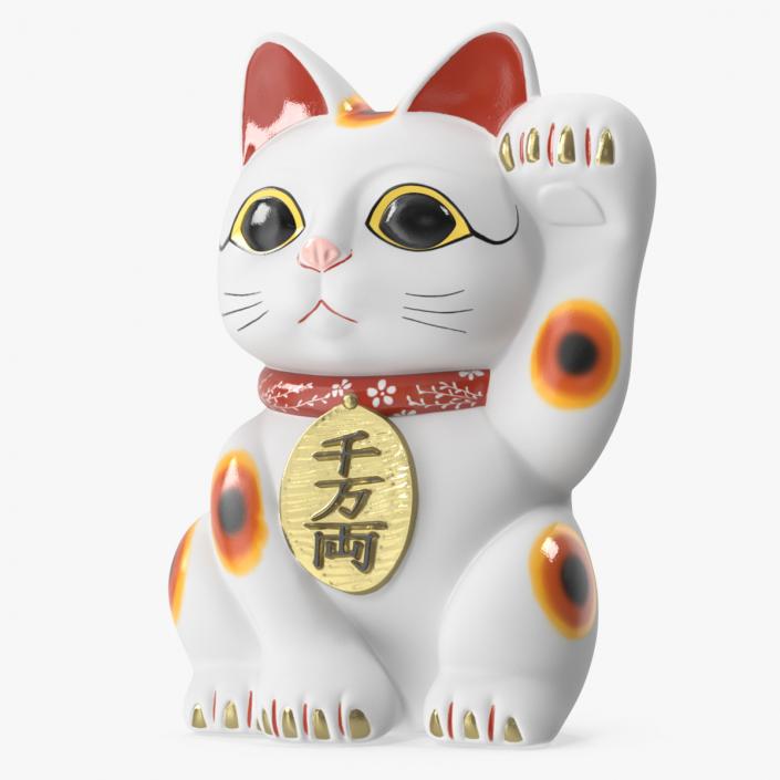 Japanese Maneki Neko Lucky Cat Figurine 3D model