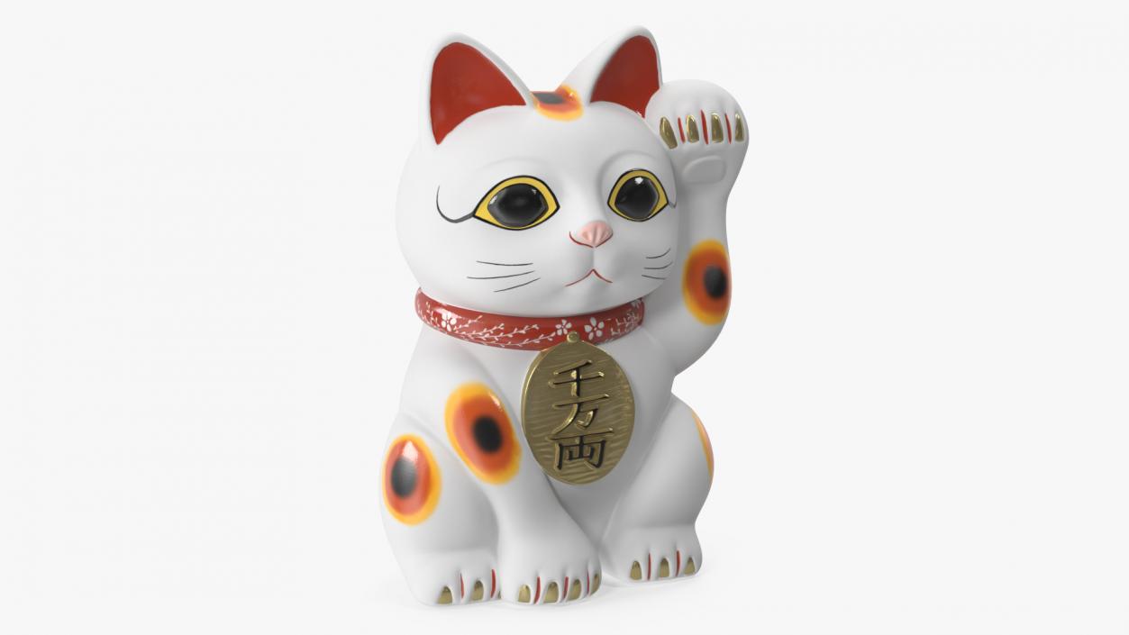 Japanese Maneki Neko Lucky Cat Figurine 3D model