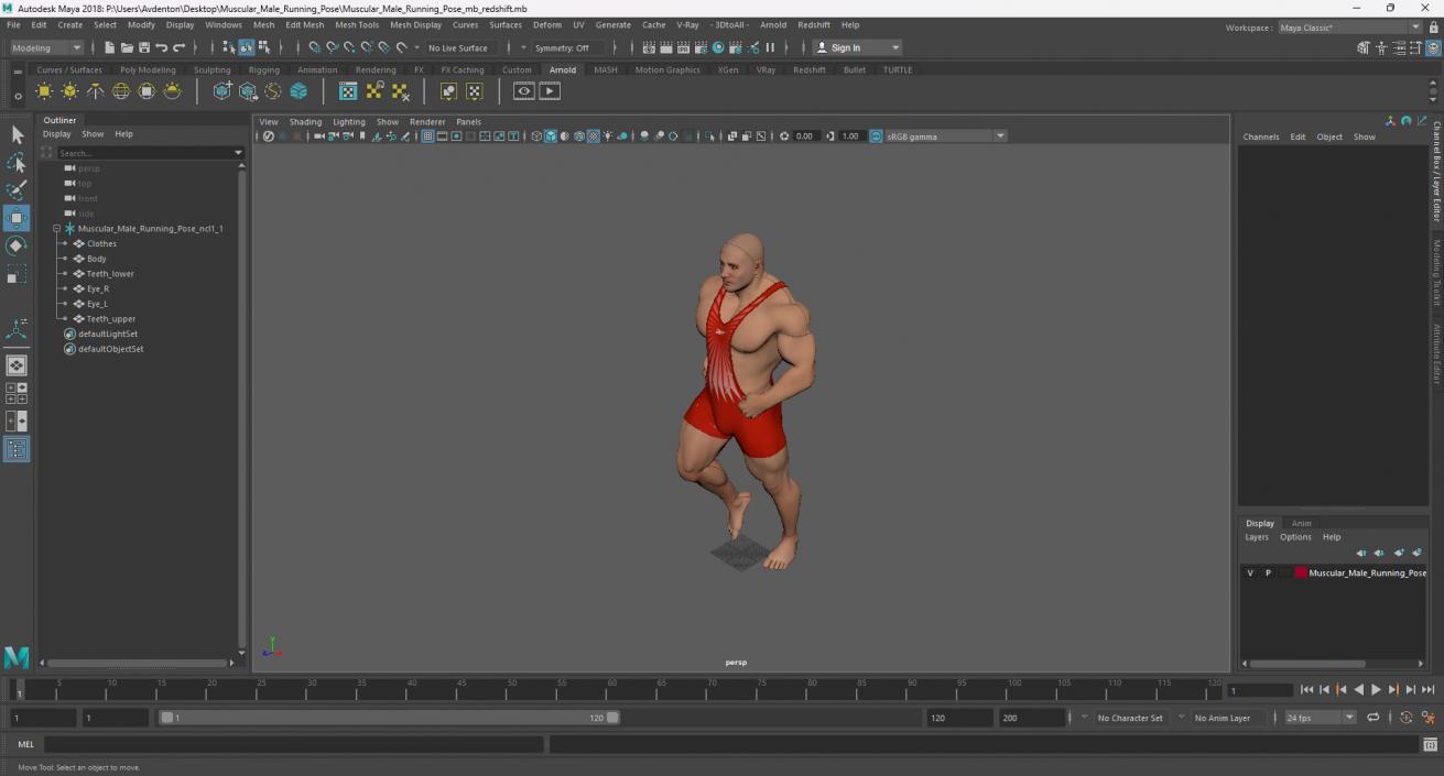 3D Muscular Male Running Pose in Reebok Red Singlet model