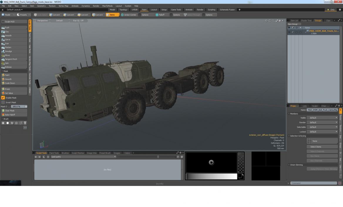 MAZ 543M 8x8 Truck Camouflage 3D model