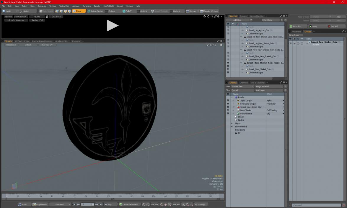 3D Israeli New Shekel Coin model