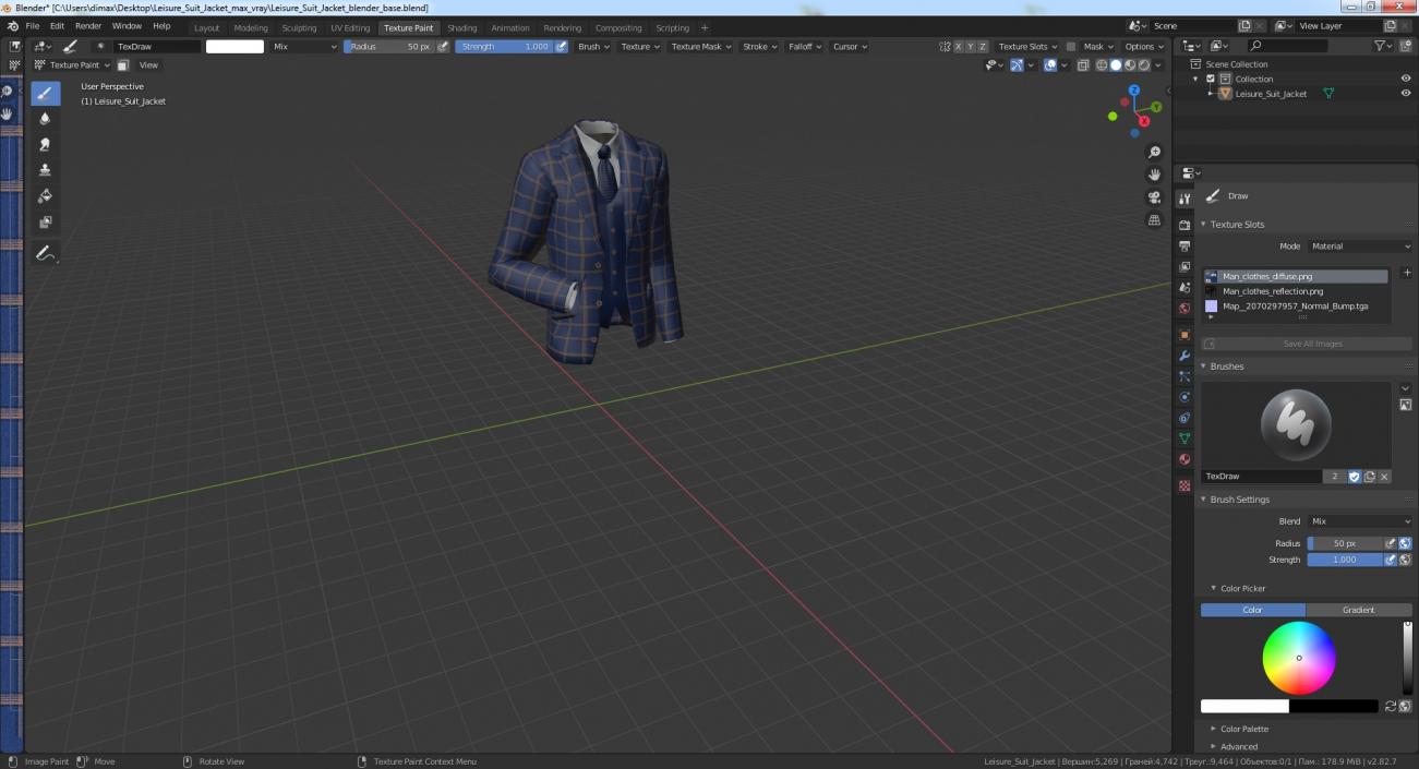 Leisure Suit Jacket 3D model