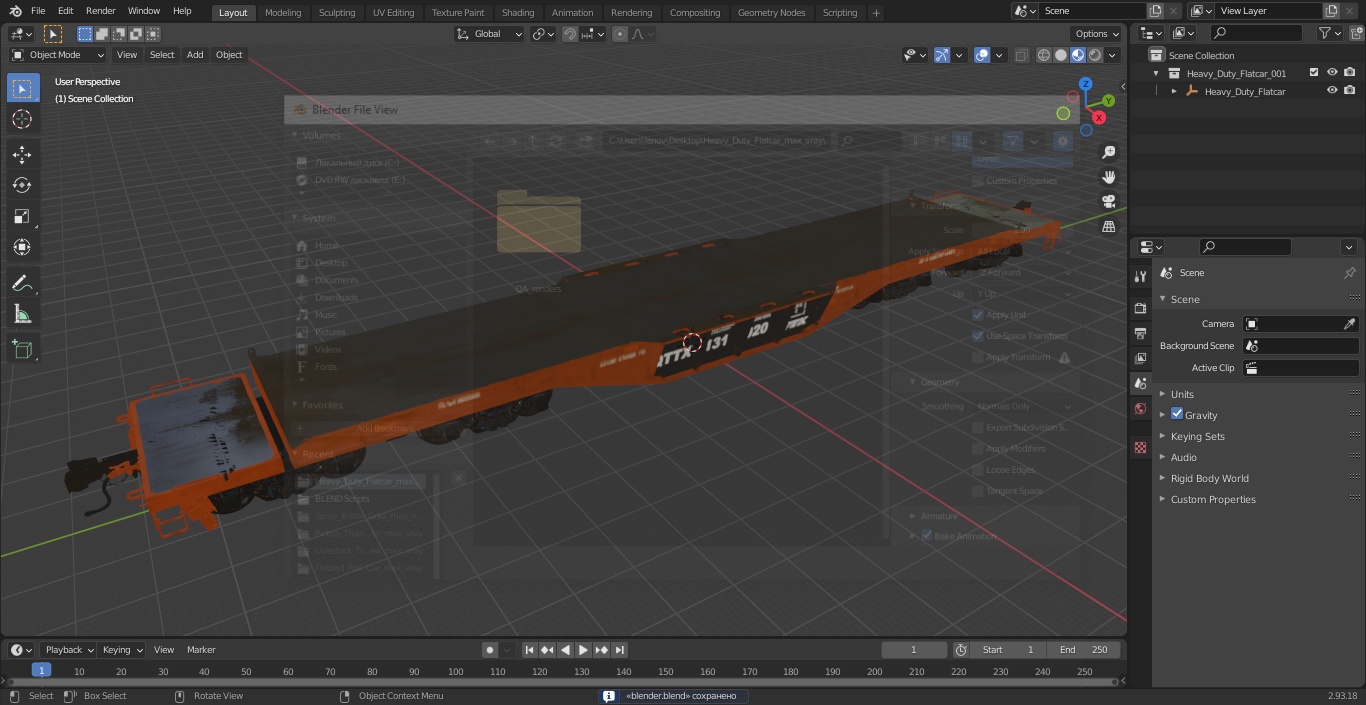 3D Heavy Duty Flatcar model