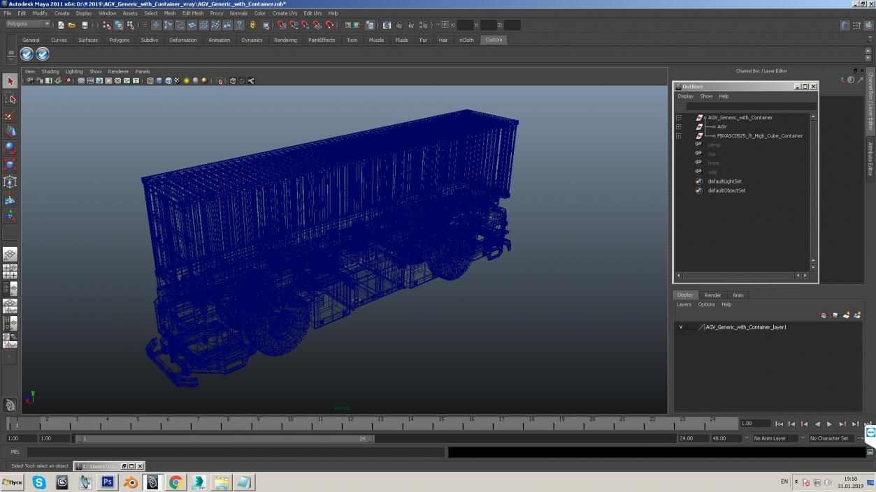 Kalmar AGV with 40ft ISO Container 3D model