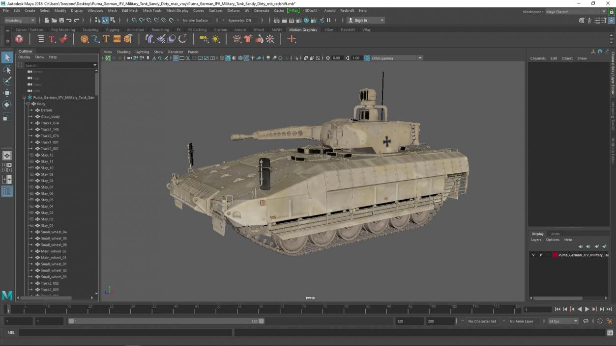 3D Puma German IFV Military Tank Sandy Dirty